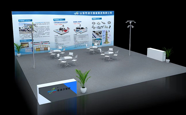 布洛爾激光切割機廠家展位